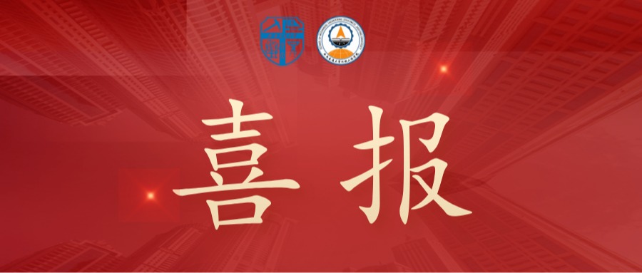 跻身全国前7%（A-序列）！西南交大机械工程学科2025软科排名再进位
